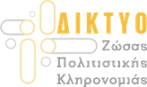 Living Heritage Network